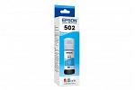 Epson T502 Cyan Eco Tank Ink (Genuine)