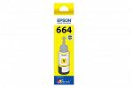 Epson T664 Yellow Ink Tank (Genuine)