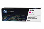 HP CF383A #312A Magenta Toner Cartridge (Genuine)