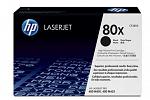 HP CF280X #80X Black Toner Cartridge (Genuine)