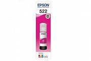 Epson T522 Magenta Ink Bottle (Genuine)