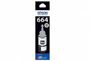 Epson T664 Black Ink Tank (Genuine)