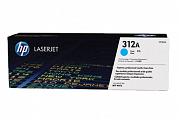 HP CF381A #312A Cyan Toner Cartridge (Genuine)