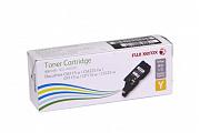 Fuji Xerox CT202270 Yellow Toner Cartridge (Genuine)