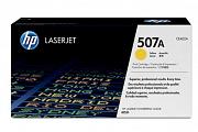 HP CE402A #507A Yellow Toner Cartridge (Genuine)