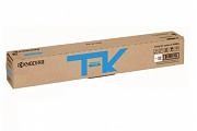 Kyocera TK5394C Cyan Toner Cartridge (Genuine)