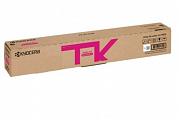 Kyocera TK5394M Magenta Toner Cartridge (Genuine)