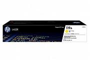 HP #119A W2092A Yellow Toner Cartridge (Genuine)