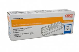 Oki C612 46507511 Cyan Toner Cartridge (Genuine)