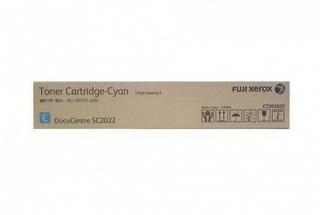 Fuji Xerox CT203025 Cyan Toner Cartridge (Genuine)