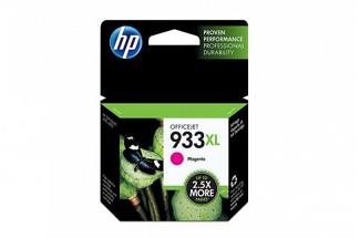 HP #933 CN055AA Magenta XL Ink  (Genuine)